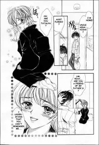 [Yukarigawa Yumiya] Maku Saikai | Forbidden Relationship (Ikenai Kotokai) [English]