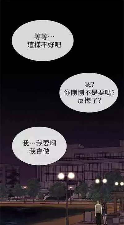 （周5）重考生 1-47 中文翻译（更新中）