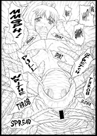 (C74) [POC {Provisional Operations Command}(Hans)] Shokuou [English][Rabbit Reich]