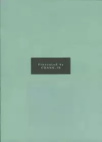 (C66) [Crank.In (Mizutani Tooru)] Materialize III (Final Fantasy XI)