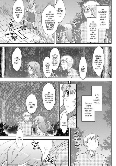 Momoiro Daydream Ch. 1-6