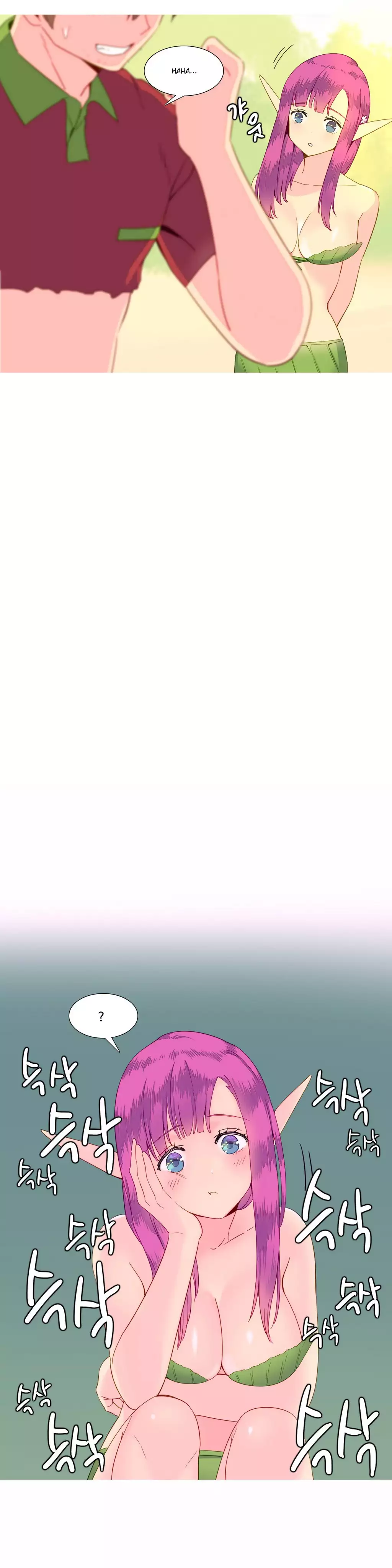 A World That I Rule Ch.01-17