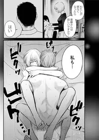 Action Pizazz Special 2016-01 [Digital]