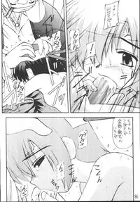 (C64) [Asanoya (Kittsu)] Yuffie-chan no Daibouken Soushuuhen (Final Fantasy VII)