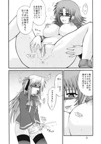 [Circle Roman Hikou (Taihei Tengoku)] QMAily ~QMA Soushuuhen 2~ (Quiz Magic Academy)