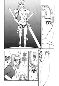 [Takada Shinichirou]Srius Scars 03 (English)