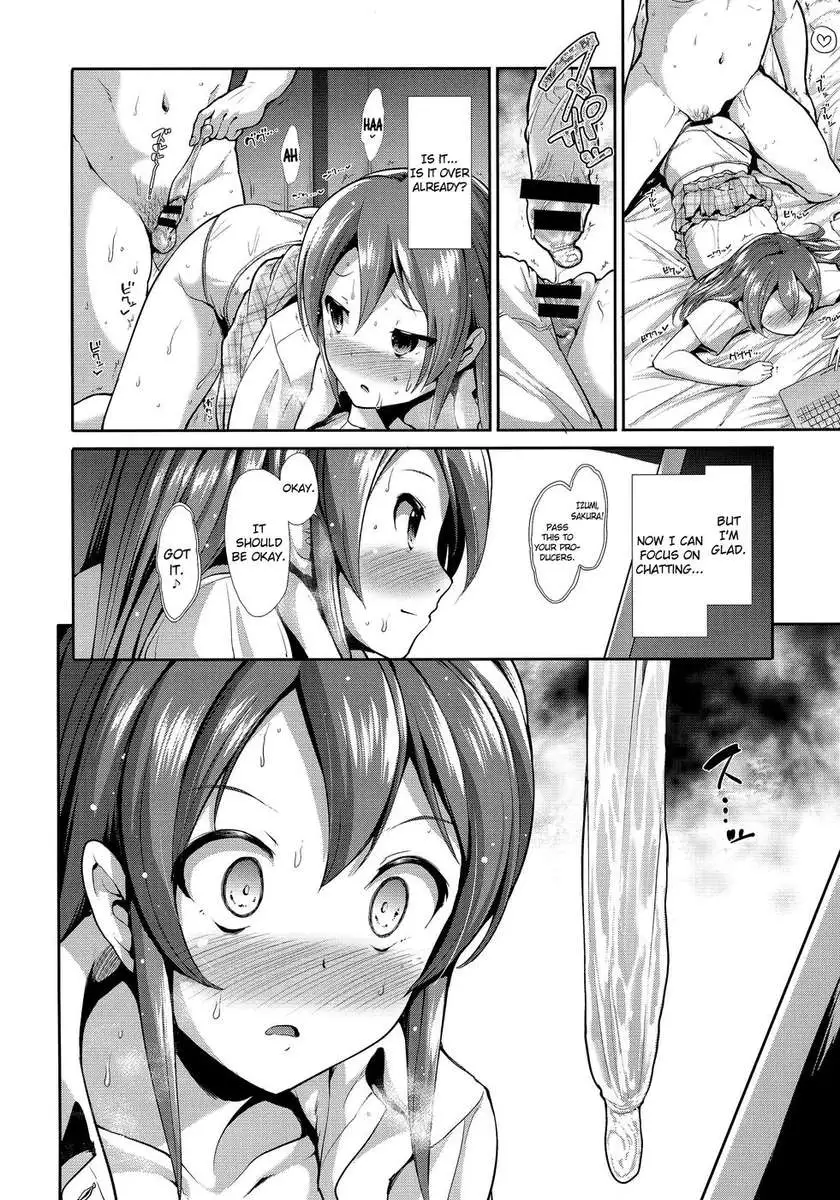 CINDERELLA ECSTASY Megami no Tawamure