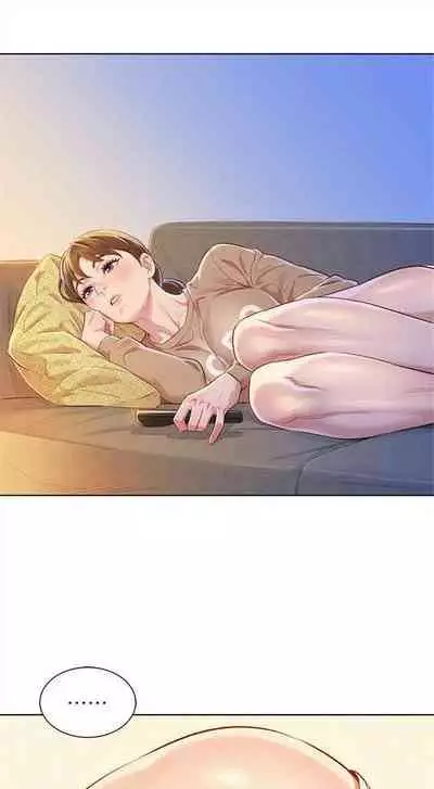 [週日] [犬子 & 經文旗] 漂亮幹姐姐 1-100 官方中文（連載中）