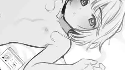 [Uko] Tomoyo no H Video Daisakusen (Cardcaptor Sakura)