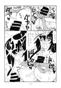 [King Revolver (Kikuta Kouji)] Copy bon Soushuuhen Hana Mai [Digital]