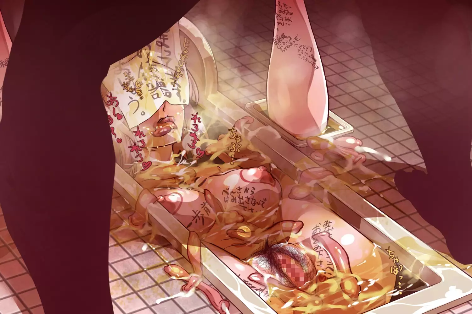 Sennou Fuchou no Obenjo Challenge Isshuukan!