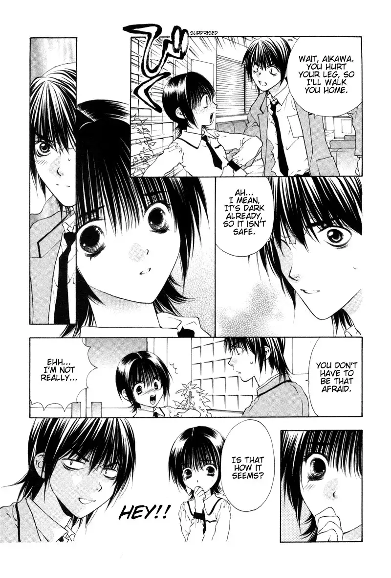 Bitter Virgin V1 - CH3V2