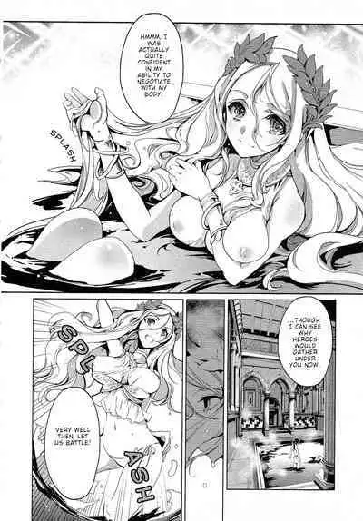 Eiyuu Senki - The World Conquest | Chapter 7