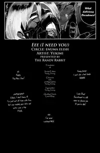 (C73) [enuma elish (Yukimi)] Eee (Neon Genesis Evangelion) [English] [Randy Rabbit]