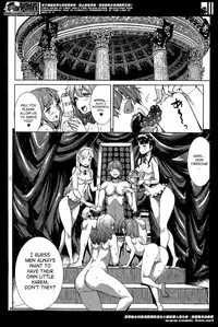 [Erect Sawaru] Shinkyoku no Grimoire -PANDRA saga 2nd story- Ch. 1-15 + Side Story x 3 [English] [SaHa]