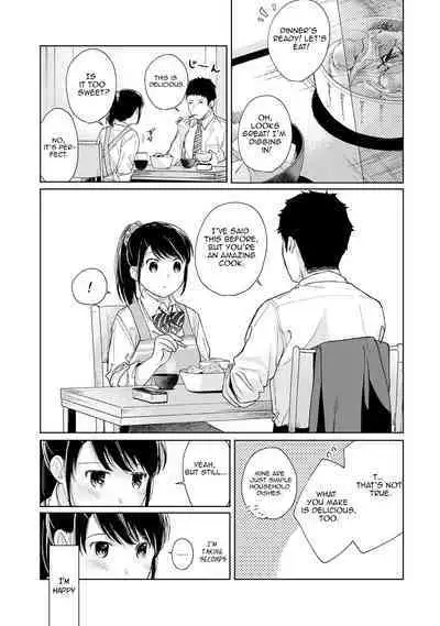 1LDK+JK Ikinari Doukyo? Micchaku!? Hatsu Ecchi!!? Ch. 1-18