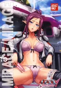 (C92) [Digital Accel Works (INAZUMA)] MIRAGE/MIRAGE (Macross Delta)