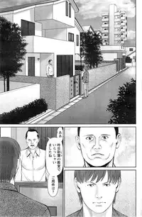 Action Pizazz DX 2014-09