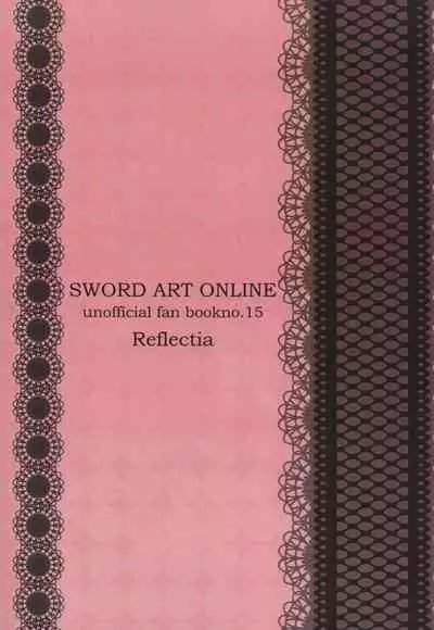 (HaruCC20) [Reflectia (Shindou Yuki)] Netorare-kei Danshi. (Sword Art Online)