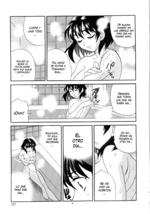 Ero Tsuma 1-8 (decensored)