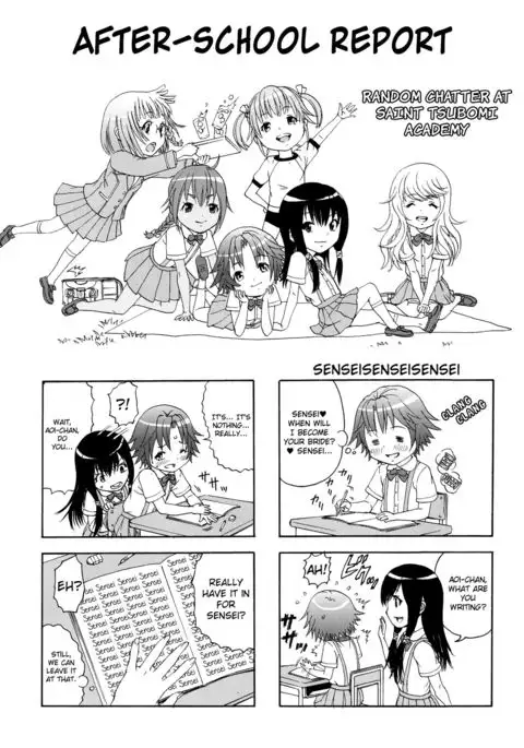 Seikatsu Shidou Ichigakki | Life Lessons - First Term