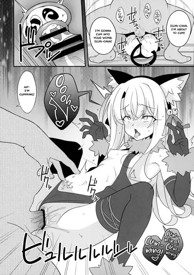 Kyuusei Maryoku Chuudoku 7 | Mana Poisoning 7