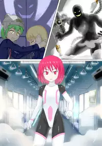 [Banana no Kawa] Senkou Senshi Prominence