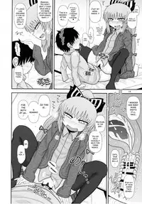 (C93) [Fugudoku (Katou Fuguo)] Surudake Juugo. (Touhou Project) [English] [SMDC]