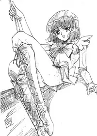 [Studio SKB] Gekkou SII