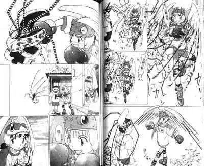 校园外星人/エイリアン9/Alien9