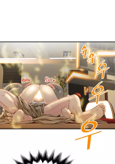 Bastard's Dead Man Ch.0-8