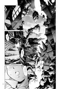 (C65) [Studio Katsudon (Manabe Jouji)] Disgaea Makai Oujo (Makai Senki Disgaea)