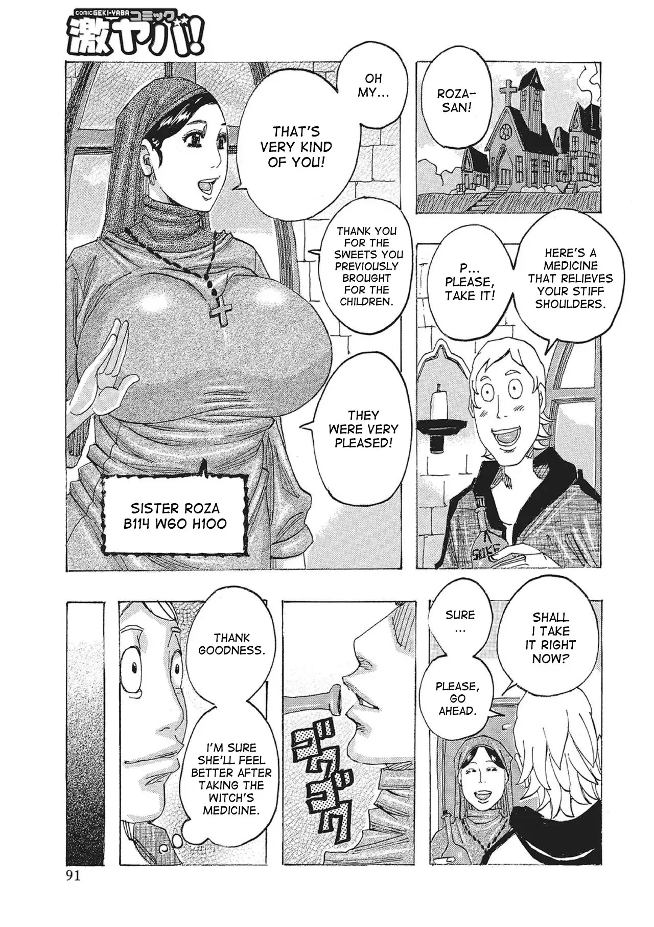 Toukai no Kotou PuriPuri Ch. 1-8