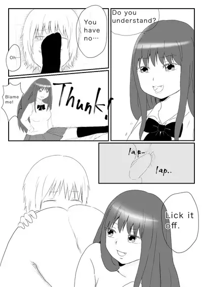 [Hipdrop (Hipdrop Aoi)] Funnyou Jigoku [English]