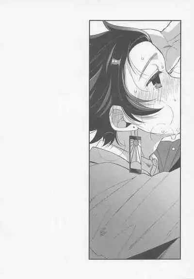 sukida、shonen、daisukida