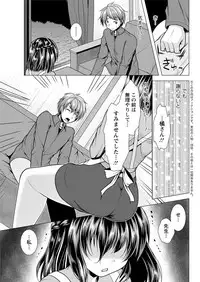 Action Pizazz 2018-04 [Digital]