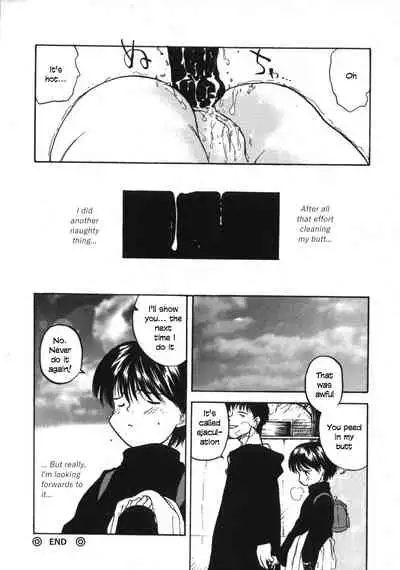 [Wang-Pac] Kanojo ga Tsunagareta Hi Ch. 1-6 [English]