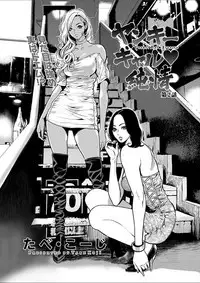 Action Pizazz 2018-02 [Digital]