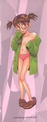 [Uramac] Hana -Uramac Sakuhinshuu-