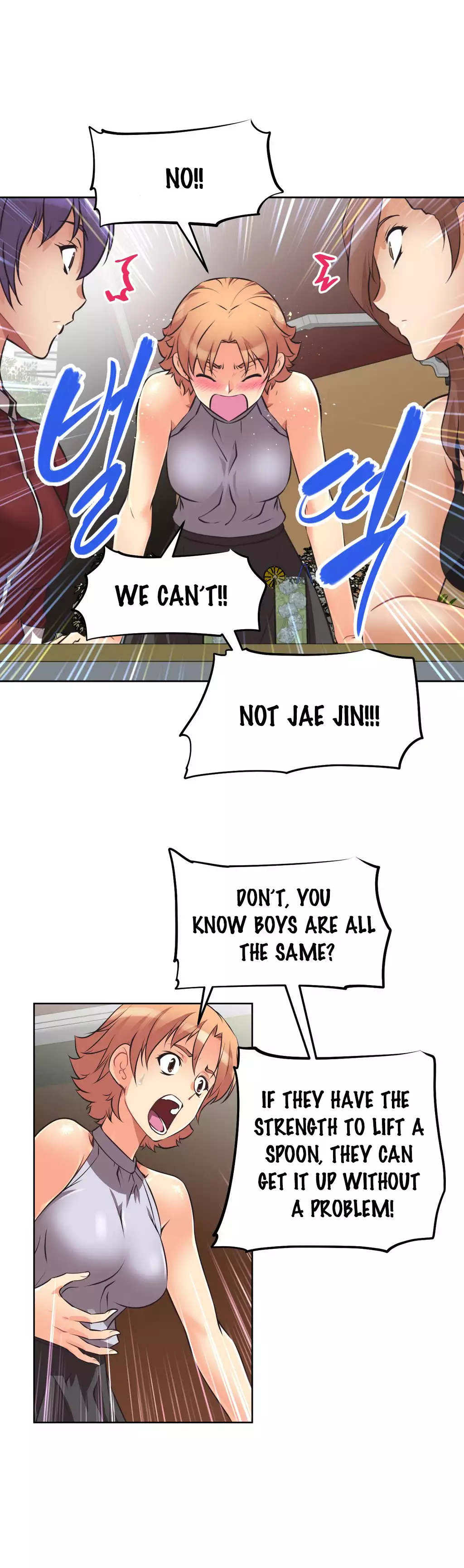 Brawling Go Ch.0-18
