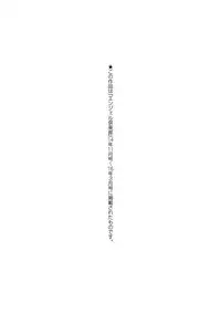 [Sakaki Utamaru] Tsuma ga Kemono ni Kaeru Toki [Digital]