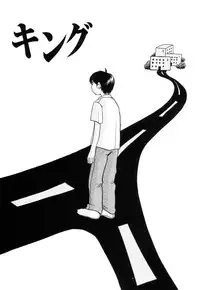 [Matsumoto Mimiko] Mimi Sable