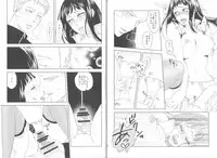 (Zennin Shuuketsu) [Plum Factory (ichi ume)] Junketsu Patience (NARUTO)