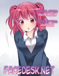 [Pierre Yoshio] Toritatechau zo (Chichi Bitch) [English] [Facedesk + Anonymous]