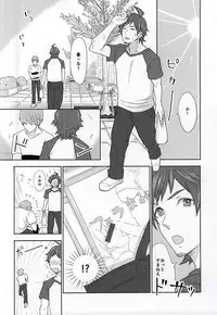 (MIRACLEFESTIV@L!!) [Petit Cherry (Kozakura Moko)] SLUP-SLUP (THE IDOLM@STER SideM)