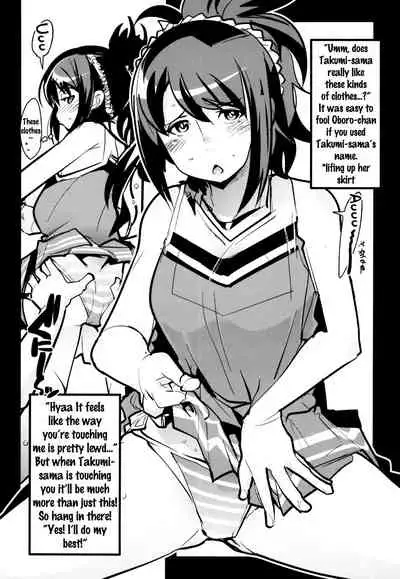 Fire Loveblem if Immoral Kingdom + Kaijou Genteibon