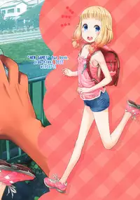 (C93) [Jido-Hikki (Kokekokko Coma)] Nenecchi Abunai yo! (NEW GAME!)