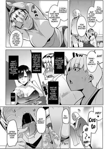 Matayuru-sou Ch. 1 | Getting Loose Again Ch. 1