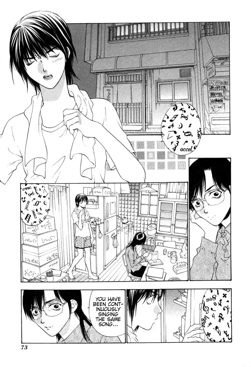 Bitter Virgin V1 - CH3V2