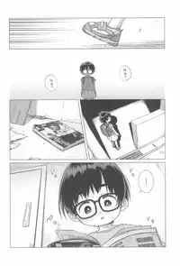 (C94) [Shichiten Battou (Miyasaka Takaji)] Danchi Shoujo